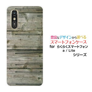 X}zP[X炭炭X}[gtH Lite MR01炭炭X}[gtH a [401FC] 炭炭X}[gtH Cg/G[[401FC]docomo Y!mobileؖڒ EH[i`[ X}zJo[ gуP[X l