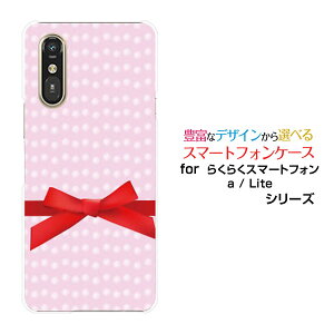 X}zP[X炭炭X}[gtH Lite MR01炭炭X}[gtH a [401FC] 炭炭X}[gtH Cg/G[[401FC]docomo Y!mobilepXehbg{[ X}zJo[ gуP[X lC 