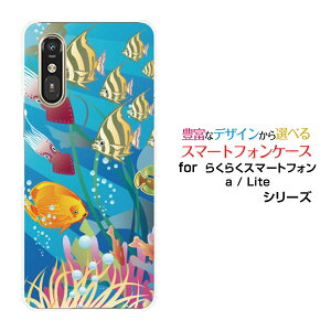 X}zP[X炭炭X}[gtH Lite MR01炭炭X}[gtH a [401FC] 炭炭X}[gtH Cg/G[[401FC]docomo Y!mobileC̋[ X}zJo[ gуP[X lC  ]