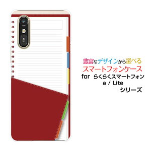 X}zP[X炭炭X}[gtH Lite MR01炭炭X}[gtH a [401FC] 炭炭X}[gtH Cg/G[[401FC]docomo Y!mobile蒠[ X}zJo[ gуP[X lC  ]