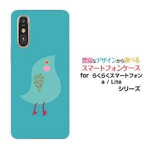 X}zP[X炭炭X}[gtH Lite MR01炭炭X}[gtH a [401FC] 炭炭X}[gtH Cg/G[[401FC]docomo Y!mobileu[o[h[ X}zJo[ gуP[X lC  ]