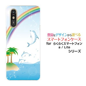 X}zP[X炭炭X}[gtH Lite MR01炭炭X}[gtH a [401FC] 炭炭X}[gtH Cg/G[[401FC]docomo Y!mobileCJ[  v[g a LO ]