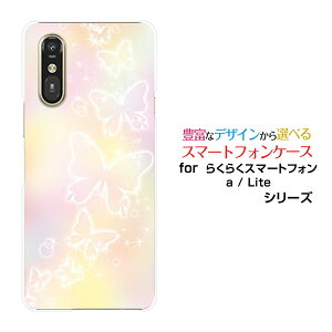 X}zP[X炭炭X}[gtH Lite MR01炭炭X}[gtH a [401FC] 炭炭X}[gtH Cg/G[[401FC]docomo Y!mobile(pXe)[  v[g a LO ]