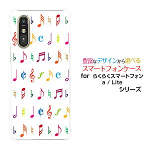 X}zP[X炭炭X}[gtH Lite MR01炭炭X}[gtH a [401FC] 炭炭X}[gtH Cg/G[[401FC]docomo Y!mobile[  v[g a LO ]
