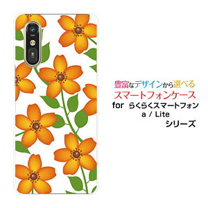 X}zP[X炭炭X}[gtH Lite MR01炭炭X}[gtH a [401FC] 炭炭X}[gtH Cg/G[[401FC]docomo Y!mobile(IW)[  v[g a LO ]