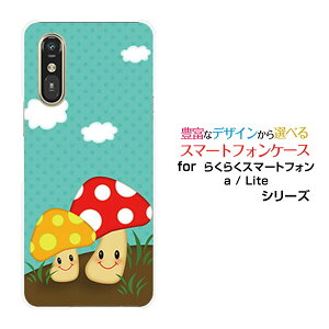 X}zP[X炭炭X}[gtH Lite MR01炭炭X}[gtH a [401FC] 炭炭X}[gtH Cg/G[[401FC]docomo Y!mobileLmR[  v[g a LO ]