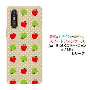 X}zP[X炭炭X}[gtH Lite MR01炭炭X}[gtH a [401FC] 炭炭X}[gtH Cg/G[[401FC]docomo Y!mobile񂲁hbg[  v[g a LO ]