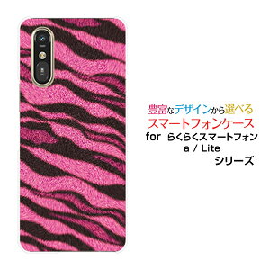 X}zP[X炭炭X}[gtH Lite MR01炭炭X}[gtH a [401FC] 炭炭X}[gtH Cg/G[[401FC]docomo Y!mobileg (sN)[  v[g a LO ]