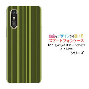 X}zP[X炭炭X}[gtH Lite MR01炭炭X}[gtH a [401FC] 炭炭X}[gtH Cg/G[[401FC]docomo Y!mobileJ[LXgCv[  v[g a LO ]