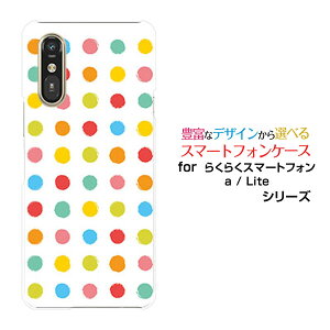 X}zP[X炭炭X}[gtH Lite MR01炭炭X}[gtH a [401FC] 炭炭X}[gtH Cg/G[[401FC]docomo Y!mobileJthbg |bv[  v[g a LO