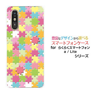 X}zP[X炭炭X}[gtH Lite MR01炭炭X}[gtH a [401FC] 炭炭X}[gtH Cg/G[[401FC]docomo Y!mobileWO\[pY |bv[  v[g a LO