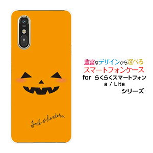 X}zP[X炭炭X}[gtH Lite MR01炭炭X}[gtH a [401FC] 炭炭X}[gtH Cg/G[[401FC]docomo Y!mobilenEBڂ[  v[g a LO ]