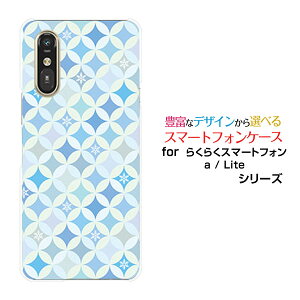 X}zP[X炭炭X}[gtH Lite MR01炭炭X}[gtH a [401FC] 炭炭X}[gtH Cg/G[[401FC]docomo Y!mobileT[N͗li~j[  v[g a LO ]