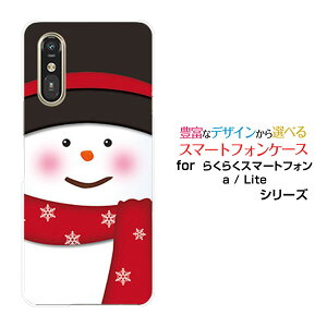 X}zP[X炭炭X}[gtH Lite MR01炭炭X}[gtH a [401FC] 炭炭X}[gtH Cg/G[[401FC]docomo Y!mobileXm[}[  v[g a LO ]