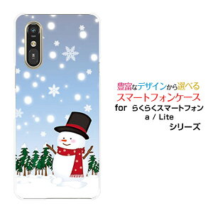 X}zP[X炭炭X}[gtH Lite MR01炭炭X}[gtH a [401FC] 炭炭X}[gtH Cg/G[[401FC]docomo Y!mobileጴ̐Ⴞ[  v[g a LO ]