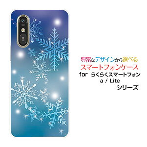 X}zP[X炭炭X}[gtH Lite MR01炭炭X}[gtH a [401FC] 炭炭X}[gtH Cg/G[[401FC]docomo Y!mobilě[  v[g a LO ]