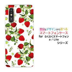 X}zP[X炭炭X}[gtH Lite MR01炭炭X}[gtH a [401FC] 炭炭X}[gtH Cg/G[[401FC]docomo Y!mobile[  v[g a LO ]