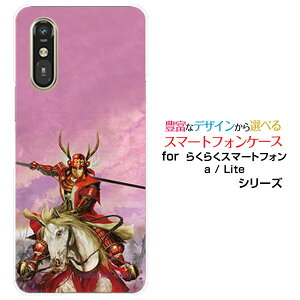 X}zP[X炭炭X}[gtH Lite MR01炭炭X}[gtH a [401FC] 炭炭X}[gtH Cg/G[[401FC]docomo Y!mobile퍑  ^c K Ȃ 䂫ނ [ fUC G ]