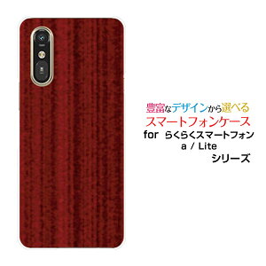 X}zP[X炭炭X}[gtH Lite MR01炭炭X}[gtH a [401FC] 炭炭X}[gtH Cg/G[[401FC]docomo Y!mobileWoodiؖڒjbh[ X}zJo[ gуP[X lC  