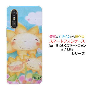 X}zP[X炭炭X}[gtH Lite MR01炭炭X}[gtH a [401FC] 炭炭X}[gtH Cg/G[[401FC]docomo Y!mobileЂ܂eq[ fUC G 킢 ]