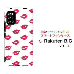 X}zP[X tیKXtBt Rakuten BIG s Ne rbO GX[3917JR]yVoCLX}[N[  v[g a LO ]