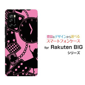 X}zP[X tیtBt Rakuten BIG s Ne rbO GX[3917JR]yVoCALICE iN WONDERLANDi×sNj[  v[g a LO ]