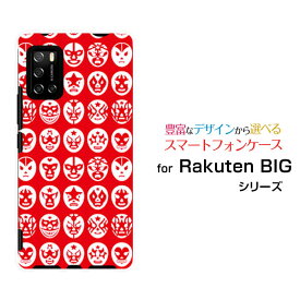 スマホケース 液晶保護ガラスフィルム付 Rakuten BIG s ラクテン ビッグ エス[3917JR]楽天モバイルThe Mask Mans（レッド）[ おしゃれ プレゼント 誕生日 記念日 ]