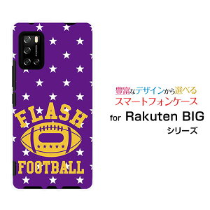 X}zP[X tیtBt Rakuten BIG s Ne rbO GX[3917JR]yVoCFOOTBALL[ fUC G 킢 ]