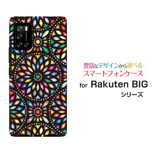 X}zP[X tیKXtBt Rakuten BIG s Ne rbO GX[3917JR]yVoC؋ ()[ fUC G 킢 ]