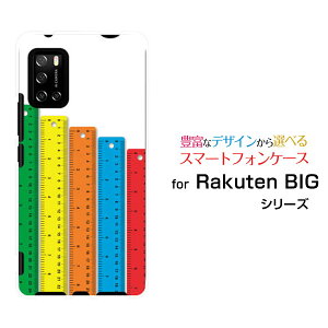 X}zP[X tیtBt Rakuten BIG s Ne rbO GX[3917JR]yVoĈ[ X}zJo[ gуP[X lC  ]