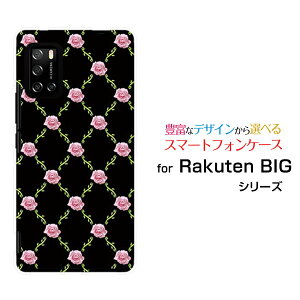 �X�}�z�P�[�X Rakuten BIG s ���N�e�� �r�b�O �G�X[3917JR]�y�V���o�C���o�����c�^(�s���Nx��)[ ������� �v���[���g �a���� �L�O�� ]