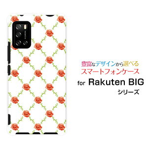 �X�}�z�P�[�X �t���ی�K���X�t�B�����t Rakuten BIG s ���N�e�� �r�b�O �G�X[3917JR]�y�V���o�C���o�����c�^(��x��)[ ������� �v���[���g �a���� �L�O�� ]
