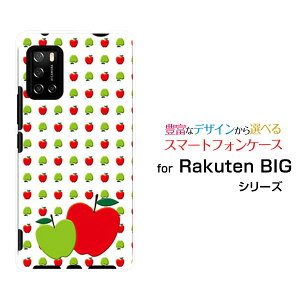 X}zP[X tیtBt Rakuten BIG s Ne rbO GX[3917JR]yVoC񂲃CXg[  v[g a LO ]