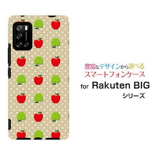 X}zP[X Rakuten BIG s Ne rbO GX[3917JR]yVoC񂲁hbg[  v[g a LO ]