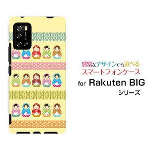 X}zP[X tیKXtBt Rakuten BIG s Ne rbO GX[3917JR]yVoC}g[VJ[X[  v[g a LO ]