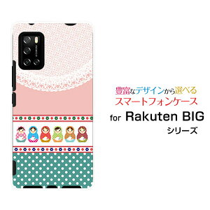 X}zP[X tیtBt Rakuten BIG s Ne rbO GX[3917JR]yVoC}g[VJhbg[  v[g a LO ]