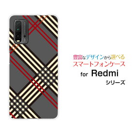 スマホケース Redmi 9T レッドミー ナイン ティーY!mobile イオンモバイル OCN モバイルONEチェック(type005)[ デザイン 雑貨 かわいい ]