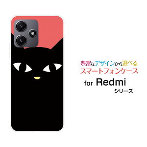 X}zP[X Redmi 12 5G bh~[ gDGu t@CuW[[XIG03]au UQ mobileLibhj[  v[g a LO ]
