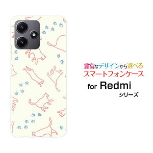 X}zP[X Redmi 12 5G bh~[ gDGu t@CuW[[XIG03]au UQ mobileLbgEH[Nix[Wj[  v[g a LO ]