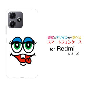 �X�}�z�P�[�X Redmi 12 5G ���b�h�~�[ �g�D�G���u �t�@�C�u�W�[[XIG03]au UQ mobile�����X�^�[2[ ������� �v���[���g �a���� �L�O�� ]