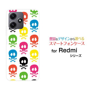 �X�}�z�P�[�X Redmi 12 5G ���b�h�~�[ �g�D�G���u �t�@�C�u�W�[[XIG03]au UQ mobile�h�N���i�J���t���j[ ������� �v���[���g �a���� �L�O�� ]