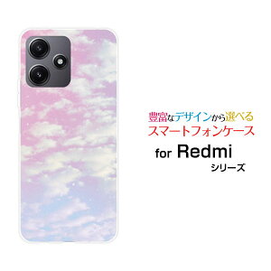 �X�}�z�P�[�X Redmi 12 5G ���b�h�~�[ �g�D�G���u �t�@�C�u�W�[[XIG03]au UQ mobileSKY�i�s���N×�u���[�j[ ������� �v���[���g �a���� �L�O�� ]