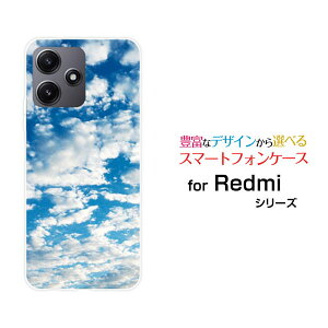 �X�}�z�P�[�X Redmi 12 5G ���b�h�~�[ �g�D�G���u �t�@�C�u�W�[[XIG03]au UQ mobilesky type1[ ������� �v���[���g �a���� �L�O�� ]