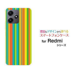 �X�}�z�P�[�X Redmi 12 5G ���b�h�~�[ �g�D�G���u �t�@�C�u�W�[[XIG03]au UQ mobile�J���t���X�g���C�v type002[ �X�}�z�J�o�[ �g�уP�[�X �l�C ��� ]