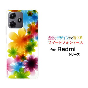 �X�}�z�P�[�X Redmi 12 5G ���b�h�~�[ �g�D�G���u �t�@�C�u�W�[[XIG03]au UQ mobilePastel Flower type001[ �X�}�z�J�o�[ �g�уP�[�X �l�C ��� ]