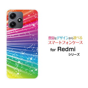 �X�}�z�P�[�X Redmi 12 5G ���b�h�~�[ �g�D�G���u �t�@�C�u�W�[[XIG03]au UQ mobileColorful Shine Star Flash[ �X�}�z�J�o�[ �g�уP�[�X �l�C ��� ]