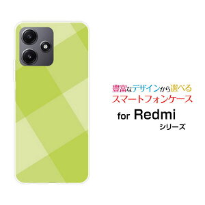 X}zP[X Redmi 12 5G bh~[ gDGu t@CuW[[XIG03]au UQ mobileSquareTile(Green)[ X}zJo[ gуP[X lC  ]