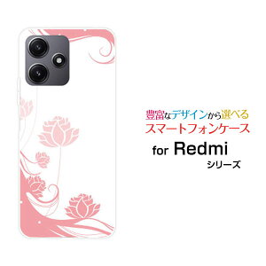 �X�}�z�P�[�X Redmi 12 5G ���b�h�~�[ �g�D�G���u �t�@�C�u�W�[[XIG03]au UQ mobilePastel Flower type006[ �X�}�z�J�o�[ �g�уP�[�X �l�C ��� ]