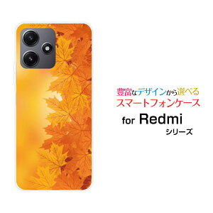 �X�}�z�P�[�X Redmi 12 5G ���b�h�~�[ �g�D�G���u �t�@�C�u�W�[[XIG03]au UQ mobile�����₩���݂�[ �X�}�z�J�o�[ �g�уP�[�X �l�C ��� ]