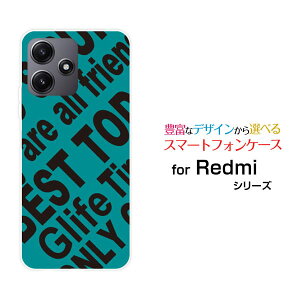 �X�}�z�P�[�X Redmi 12 5G ���b�h�~�[ �g�D�G���u �t�@�C�u�W�[[XIG03]au UQ mobileRogo (TURQUOISE)[ �f�U�C�� �G�� ���킢�� ]